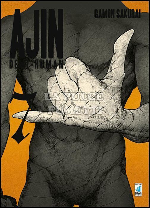 POINT BREAK #   198 - AJIN-DEMI HUMAN 7